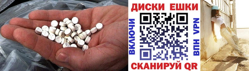 shop наркотические препараты  Лаишево  Экстази Punisher  продажа наркотиков 