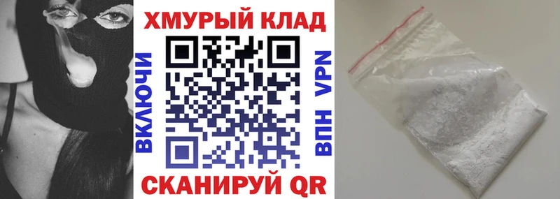 где продают Лаишево hydra маркетплейс Героин Афган