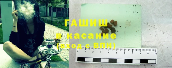 герыч Алексеевка