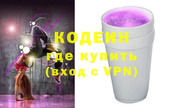 кокс Алзамай