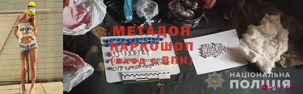 кокс Алзамай