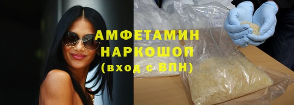 кокс Алзамай