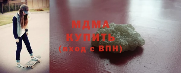 наркотики Алексин