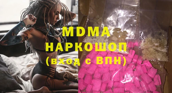 наркотики Алексин