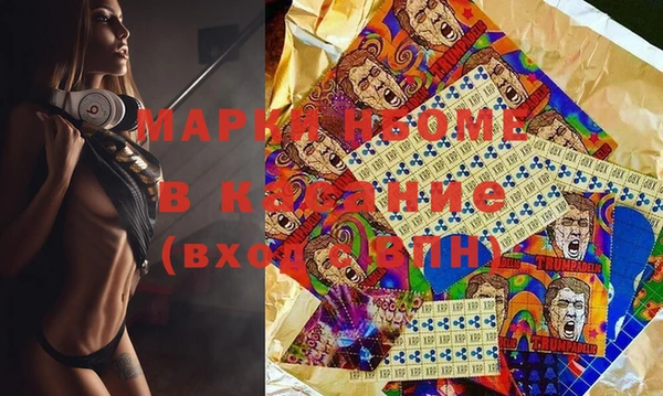 кокс Алзамай