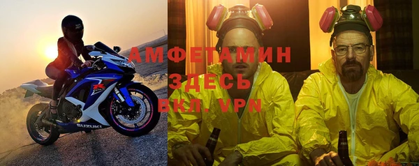 герыч Алексеевка