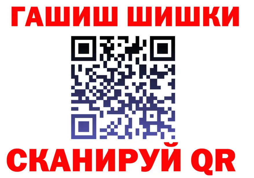 Меф VHQ зеркало мориарти кракен Лаишево