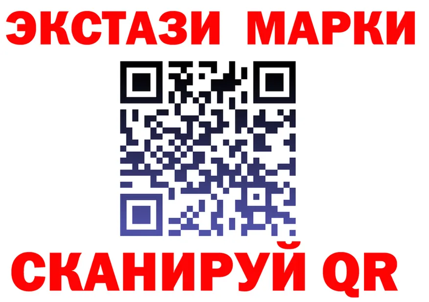 Экстази VHQ как войти shop kraken Лаишево