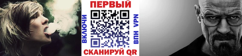 гидра онион  Лаишево  Первитин пудра  наркошоп 