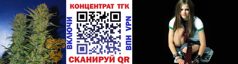 как найти закладки  Лаишево  Дистиллят ТГК концентрат 